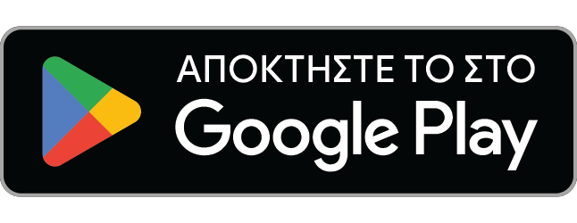 Λήψη στο Google Play